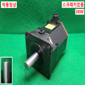 주33032/화낙서보모터/A06B-0243-B400/A860-2000-T301