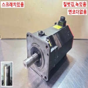 주33034/화낙서보모터/A06B-0247-B400/4KW