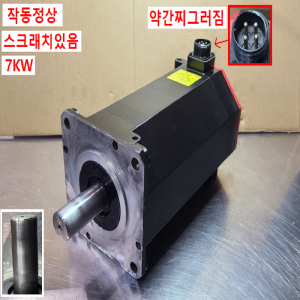 주33035/화낙서보모터/A06B-0253-B100/A860-2000-T301