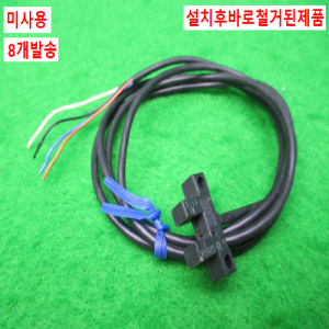 노16229/미사용광전스위치센서/EE-SX950R/8개발송/옴론