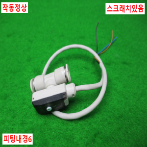 노16238/압력센서/VUS11-S