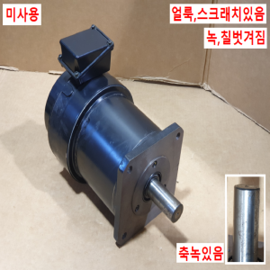 주70226/미사용서보모터/CN-1000T-20/산요