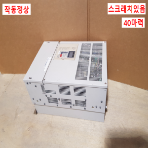 주35107/인버터/CIMR-G7A2030/삼상,220V/40마력/야스가와