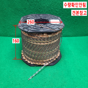 초53010/터미널단자,와이어컨넥터/35750-1010/molex