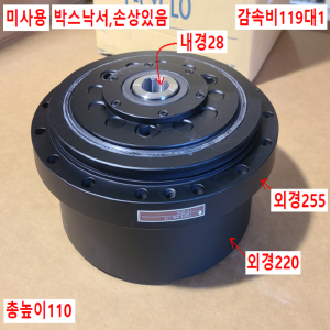 주33037/미사용감속기/F2CFS-A45-119/SUMITOMO