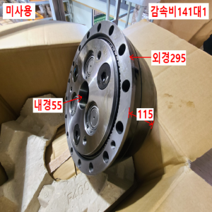 주33038/미사용감속기/F2C-T655-141/SUMITOMO