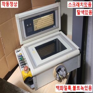 주33042/자동화터치모니터컨트롤/DM-150W-AL-R2/ICP