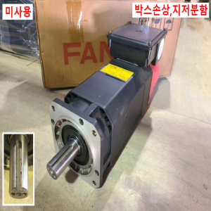 주33058/미사용화낙스핀들모터/A06B-0751-B100