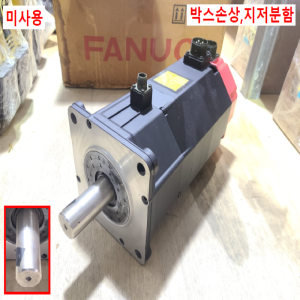 주33059/미사용화낙서보모터/A06B-0315-B231