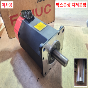 주33062/미사용화낙서보모터/A06B-0315-B031
