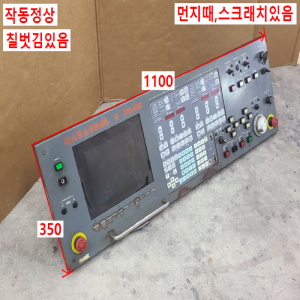 주53020/CNC자동선반모니터/4YZ210A-3/미츠비시