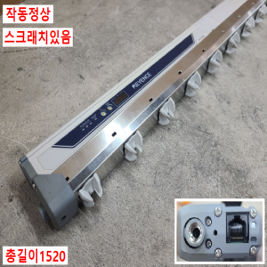 주23193/이온아이저,이온바,이오나이저/SJ-E156L