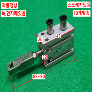 북40460/공압실린더/CDU16-5D/10개발송/SMC
