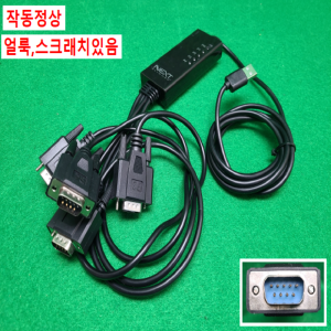 초23385/9핀4포트RS232시리얼케이블/NEXT-RS2324P