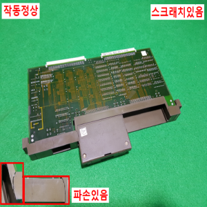 주35125/PLC/MC455A-2/미쓰비시