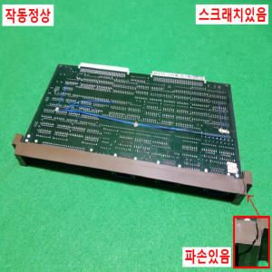 주35126/PLC/MC617/미쓰비시