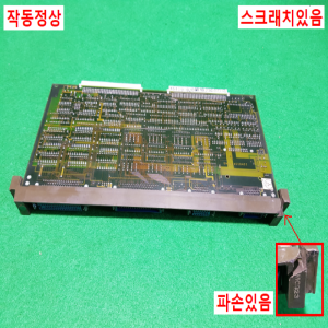주35133/PLC/MC323/미쓰비시