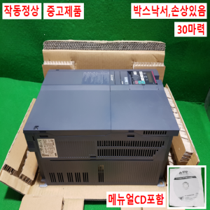 주35136/인버터/FR-A840-22K-1/3상,380V/30마력/미쓰비시
