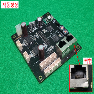 초23400/스텝2축제어보드/OHTSTEPDRIVER(V1.00)/COMIZOA