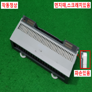 초20783/LS스마트링크/SLP-RY4A/LS