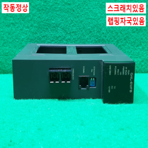 초20799/PLC/G4L-EUFB/V1.5/LG