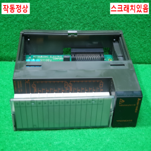 초20812/PLC/A1SY10EU/DATE9703