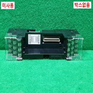 초20773/미사용터미널유닛/E5ZN-SCT24S-500/오므론