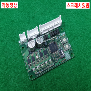 주21006/스텝오리엔탈모터드라이브/CVD228-K