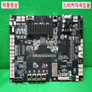 초20826/보드커미조아모션컨트롤러/ OHT CONTROLLER/V1.00/EtherCAT
