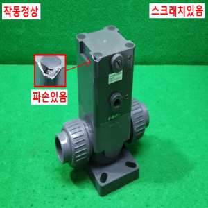 초10673/공압자동밸브공압밸브/IVD-P20UCE/INNODIS