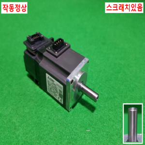주75335/서보모터/HG-KR13/100W/미쓰비시
