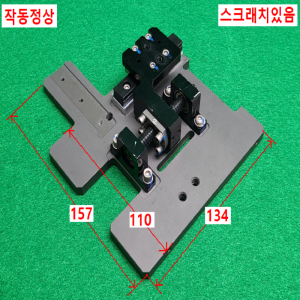 초13344/자작용볼스크류가이드.LM가이드,액츄에이터