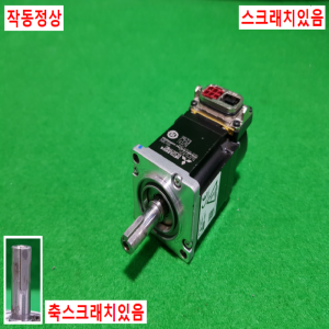 주75348/서보모터/HK-KT13W/0.1KW/미쓰비시