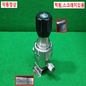 초10693/정밀진공밸브공압밸브/AP1402TSHA2PWFV4FV4/APTech