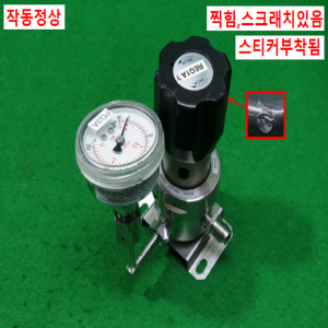 초10701/정밀진공밸브공압밸브/AP1510SM3PWMV4MV4IV4/APTech