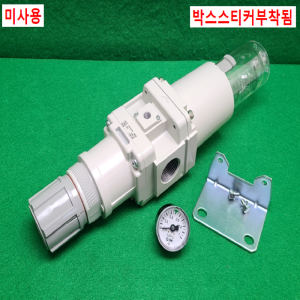 초13393/미사용공압에어필터레귤레이터/AW60-10BG-B/SMC