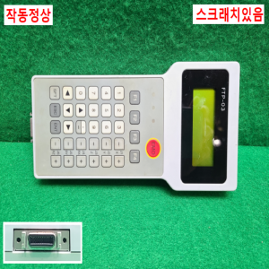 주23194/핸디로더팬던트/FTP-03