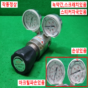 초10707/정밀진공밸브공압밸브/082S-1000-10-V