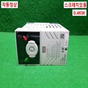 주26096/인버터/SV004iG5A-2/3상220V/0.4KW/LS