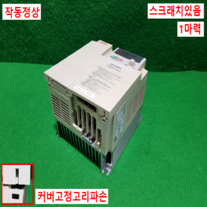 주35149/인버터/FR-E540-0.75K/3상380V/1마력/미쓰비시