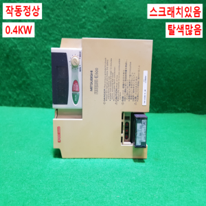 주35150/인버터/FR-E540-0.4K/3상380V/0.4KW/미쓰비시
