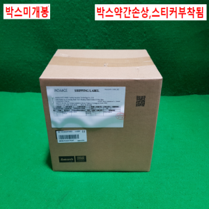 주55114/미사용인버터/MD290-2T0.4G/0.7PB-INT/3상220V/INOVANCE