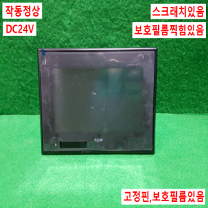 주26098/터치스크린/TOPRW0700WD/DC24V/M2I