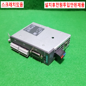 초26215/센서모듈/6SL3055-0AA00-5CA2/지멘스