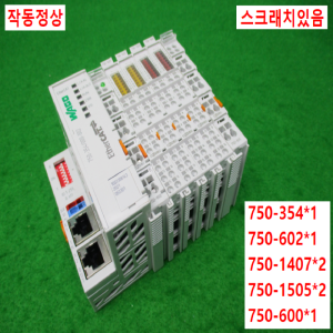 노16253/PLC세트/750-354/750-602/750-1407/750-1505/750-600/WAGO