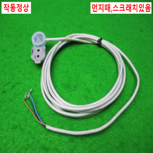 노16263/누액센서,누출센서,워터센서/HPQ-D11N