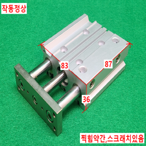 초13402/공압실린더/MGPM20-50Z/SMC