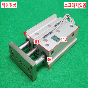 초13406/공압실린더/MGPM20-50A/SMC