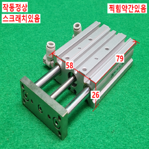초13409/공압실린더/MGPM12-50Z/SMC
