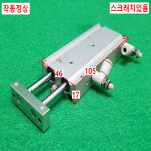 초13414/공압실린더/CXSM10-50/SMC